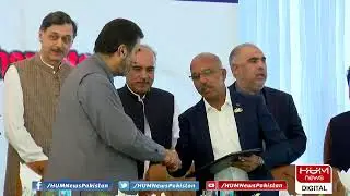 Ceremony at Governor House Peshawar
