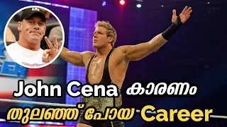 Jack Swagger Says John Cena Spoiled his Career 😲 | WWE Malayalam