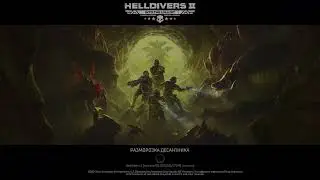 Helldivers 2
