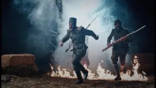 Kut Al Amara - Trailer
