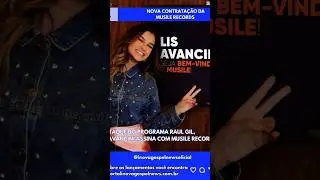 Lis Avancini assina com Musile Records #shorts #LisAvancine #MusileRecords