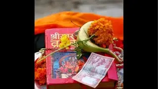 Chapter 3: Shree Swasthani Barta katha 🕉️