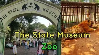 Thrissur Zoo, തൃശൂർ മൃഗശാല. #travelvlog #trollworld47