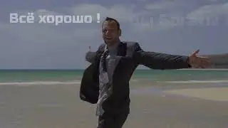Видео ролики для Соц-Медиа
