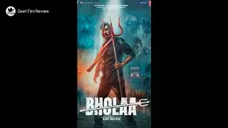 Bholaa Movie Review 😱 || Geet Film Review 