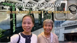 Taiwan Arrival: Hotel Papa Whale Tour & Traveling with Big Sky Nation Wi-Fi  #taiwantravel #taiwan 