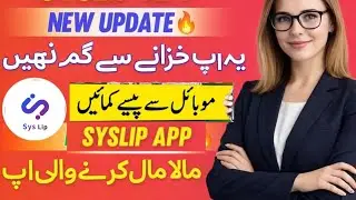 Syslip new app Review | real or fake | easypaisa jazzcash app