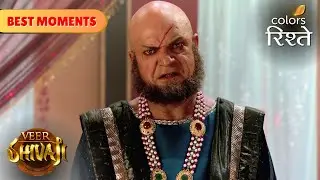 Begum Huzur asks Adil Shah to let go of his Ego | Veer Shivaji | Colors Rishtey