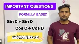 MATHS-1 | POLYTECHNIC| FIRST-YEAR 2025 |TRIGONOMETRY | त्रिकोणमितीय | 11th 12th | IMPORTANT QUESTION