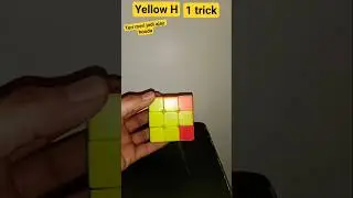 H cube last layer #howtosolve3by3rubik yaar paar ki ajay hooda #hariyanvisong  #trending