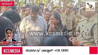 ರೀಶೆಲ್ ಹೋರಾಟದ ಕುರಿತಾಗಿ ಜಿಲ್ಲಾಧಿಕಾರಿ ಮತ್ತು ಎಸ್ ಪಿ ರವರ ಕಡಕ್ ಉತ್ತರ ಕೇಳಿ 