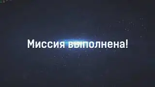 Ironsight 2019