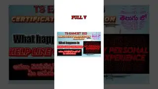 TS Eamcet 2023 certificate verification process in help line centers|| what happens in verification