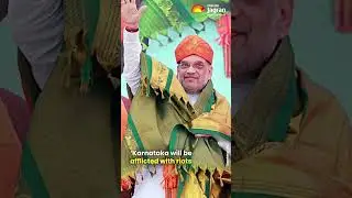 Congress To Raise Amit Shah's Riots Warning With Election Commission | English News | Jagran English