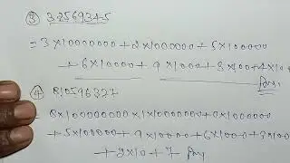 🔥Expanded Form | संख्याओं को विस्तारित रूप में लिखना सीखे |class 6 math | by satya pal sir|