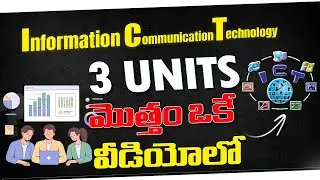 Information Communication Technology | 3rd Sem Skil Paper Important Questions | 3rd Sem Imps
