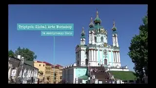 Triptych: Global Arts Workshop | 2018