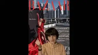 Harper's Bazaar feature #couturedesigner #publication #harperbazaar #fashionphotoshoot