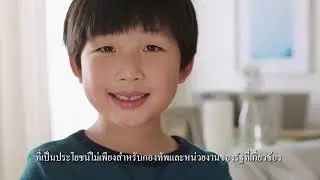 Thailand Security Dialogue 2024