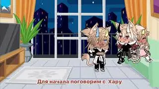 наша жизнь 6/? ❤️ есть инста, дам тому кто будет активен в коментах