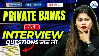 Cracking Axis Bank Interview in 30 Days IS POSSIBLE ? Let us Know How by Udisha Ma'am