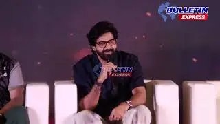 ಇಂಥಾ ರೆಸ್ಪಾನ್ಸ್ ನೋಡಿ ನನಗೆ ಅಳು ಬಂತು! | Mark Movie Success Meet | Kiccha Sudeep | Bulletin Express