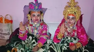 भाग 2 श्री सीताराम विवाह महोत्सव 10 जनवरी 2026 मैथिल सख्य पीठ अयोध्या धाम उत्तर प्रदेश भारत देश
