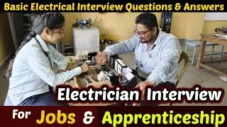 Electrical Interview in Bengali | Electrical & Electrician Interview Questions and Answers in Bangla