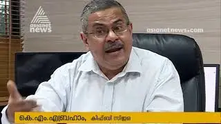 KIIFB Consultant Controversy; K. M. Abraham (KIIFB CEO) responses