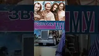 Минтранс РФ - не пойму где я, где он!