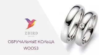 Золотые обручальные кольца с бриллиантом 0,10 карат WOO53 от ZBIRD JEWELLERY