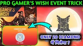 PRO GAMERS WISH EVENT TRICK | HOW TO COMPLETE PRO GAMERS WIS EVENT | THRONE EMOTE SPIN TRICK