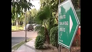 Master Stroke Full: Operation Tughlaq road, a big revelation (28.05.2019)