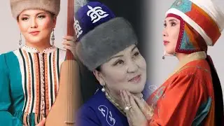 “ Бир Алла” Бурул Стамкулова & Нурзат Айдаркулова & Изат Айдаркулова