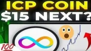 ICP Coin New Big Update February 2026🔥 | ICP Coin Next Price Target | ICP News Today