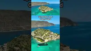 Spinalonga Leper colony - Crete, Greece.  Subscribe.
