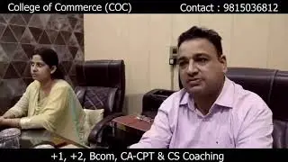 Best CA,CS ,BCOM and 10+1,10+2 commerce coaching in Chandigarh