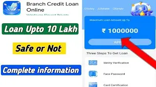 Branch credit loan online app/ Branch credit loan online app review/ Branch credit loan