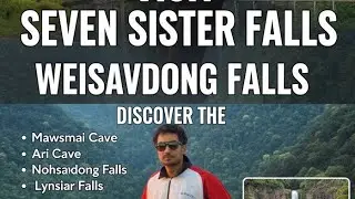 മേഘാലയിലെ മൂന്നാം ദിവസം / The third day in Meghalaya 