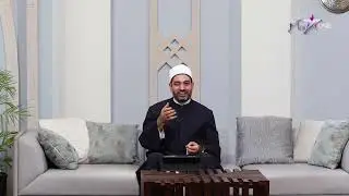 لم يأت القرآن ليثبت وجود الله.. حقائق وجود الله سبحانه وتعالى