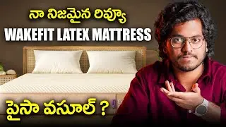 Best Latex Mattress In India 2026 || Buyers Guide