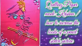 Quilling Paper made Krishna/Radha Krishna making/DIY/creative craft