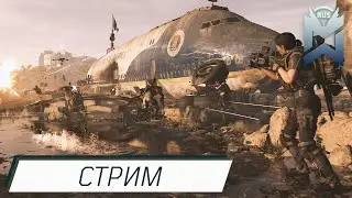 The Division 2 / 