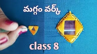 How To Stitch Mirrors Using Maggam Work In Telugu || Aari Work Classes In Telugu