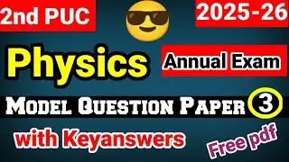 2nd PUC Physics Model Question Paper 3 2026 with answers 