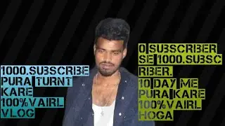 अगर आप चाहें तो मैं: ✅ इसी पर पूरी Video Script✅ Shorts Script✅ Thumbnail Text Ideas✅ 30 Days 