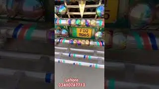Lahore cargo