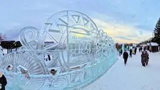 360 Волшебный Лед Сибири 2026