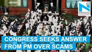 Budget Session: Protests Stall Parliament | NYOOOZ TV