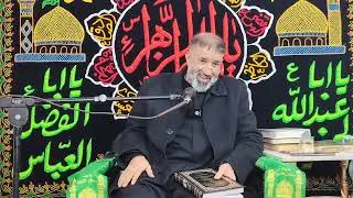 سماحة الشيخ زهير العبودي شرح كتاب منازل السائرين، الدرس (40)